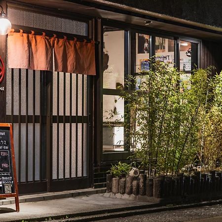 Hostel Knot Izu  Bagian luar foto