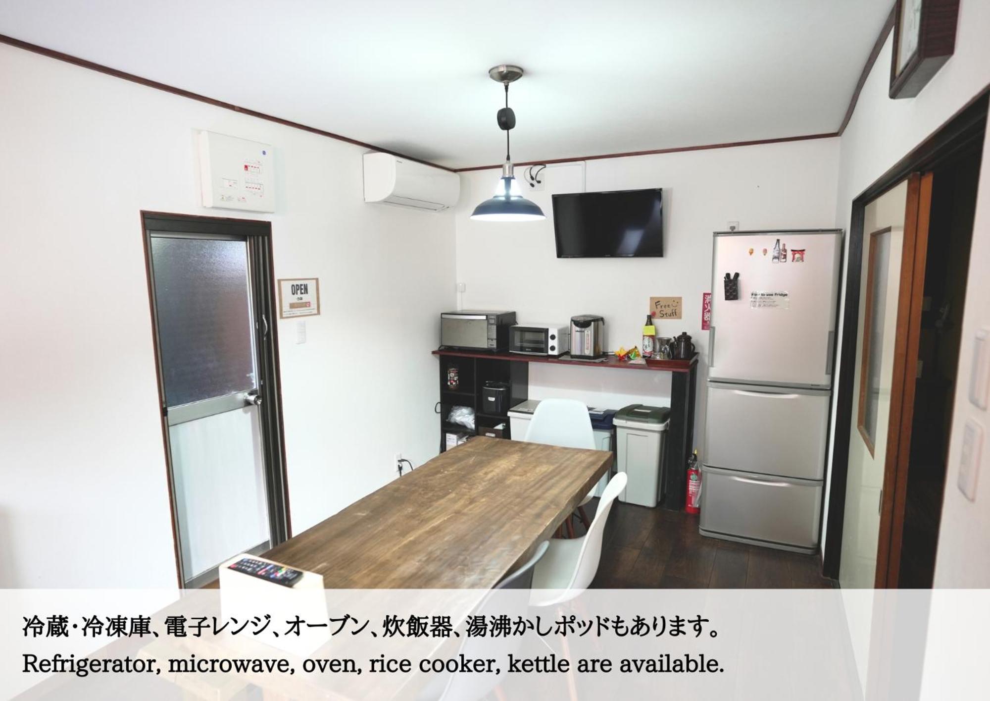 Hostel Knot Izu  Bagian luar foto