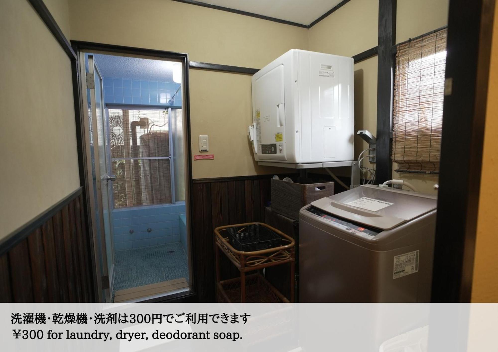 Hostel Knot Izu  Bagian luar foto