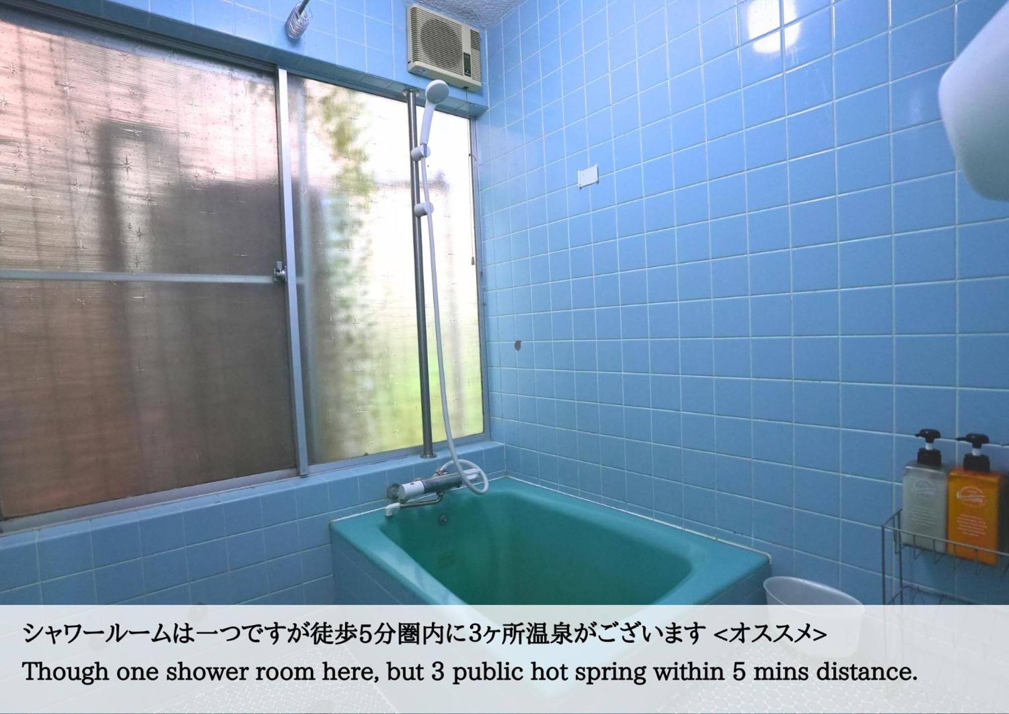 Hostel Knot Izu  Bagian luar foto