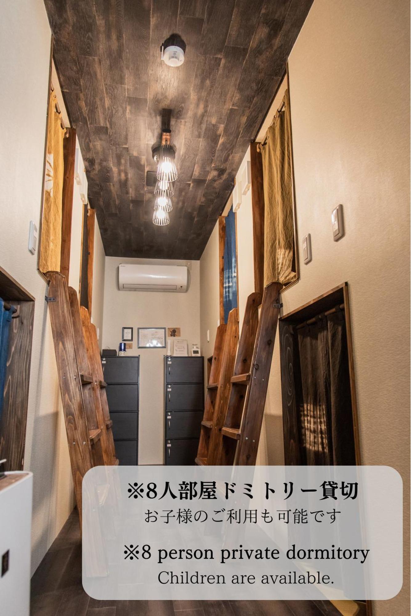 Hostel Knot Izu  Bagian luar foto