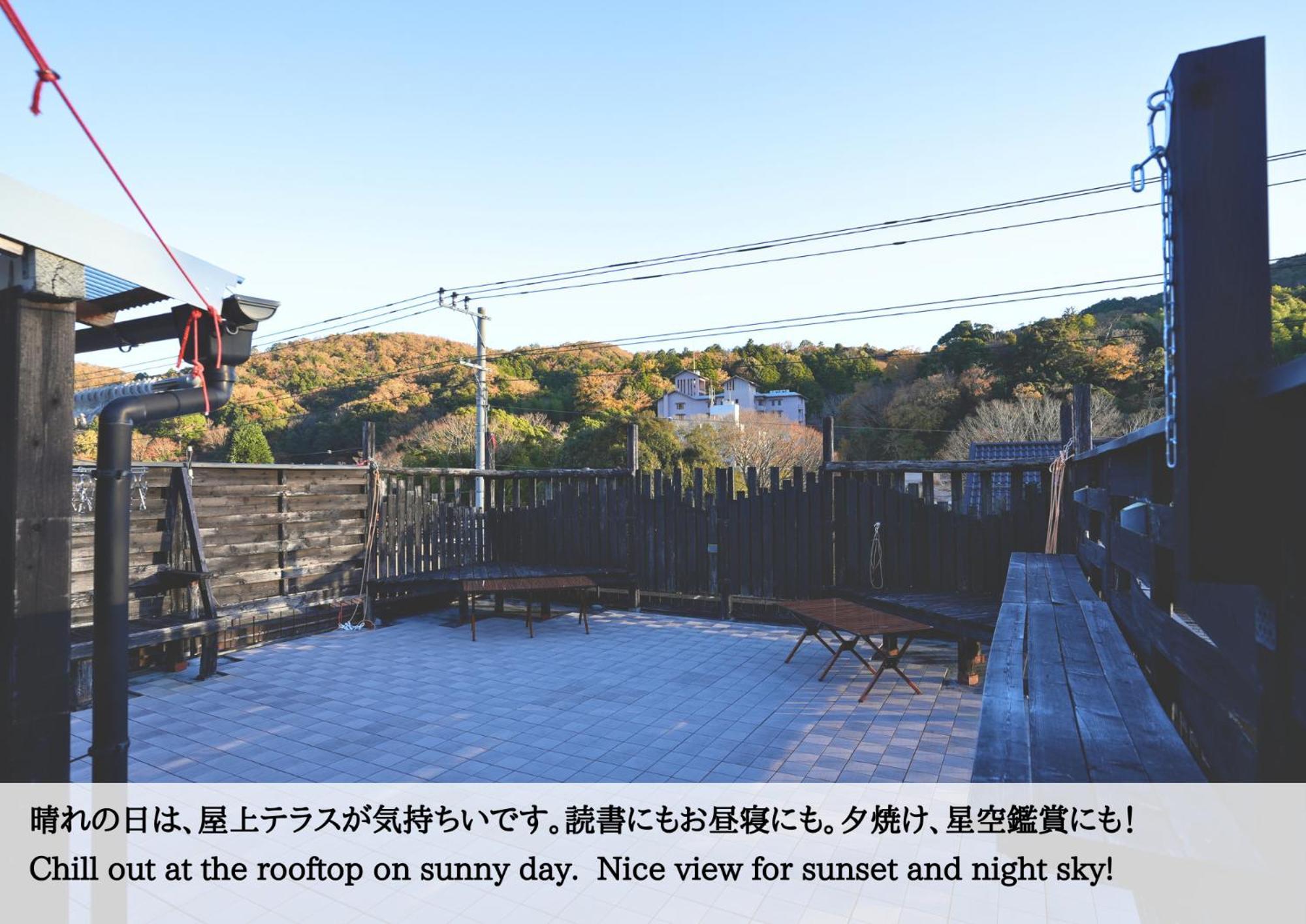 Hostel Knot Izu  Bagian luar foto