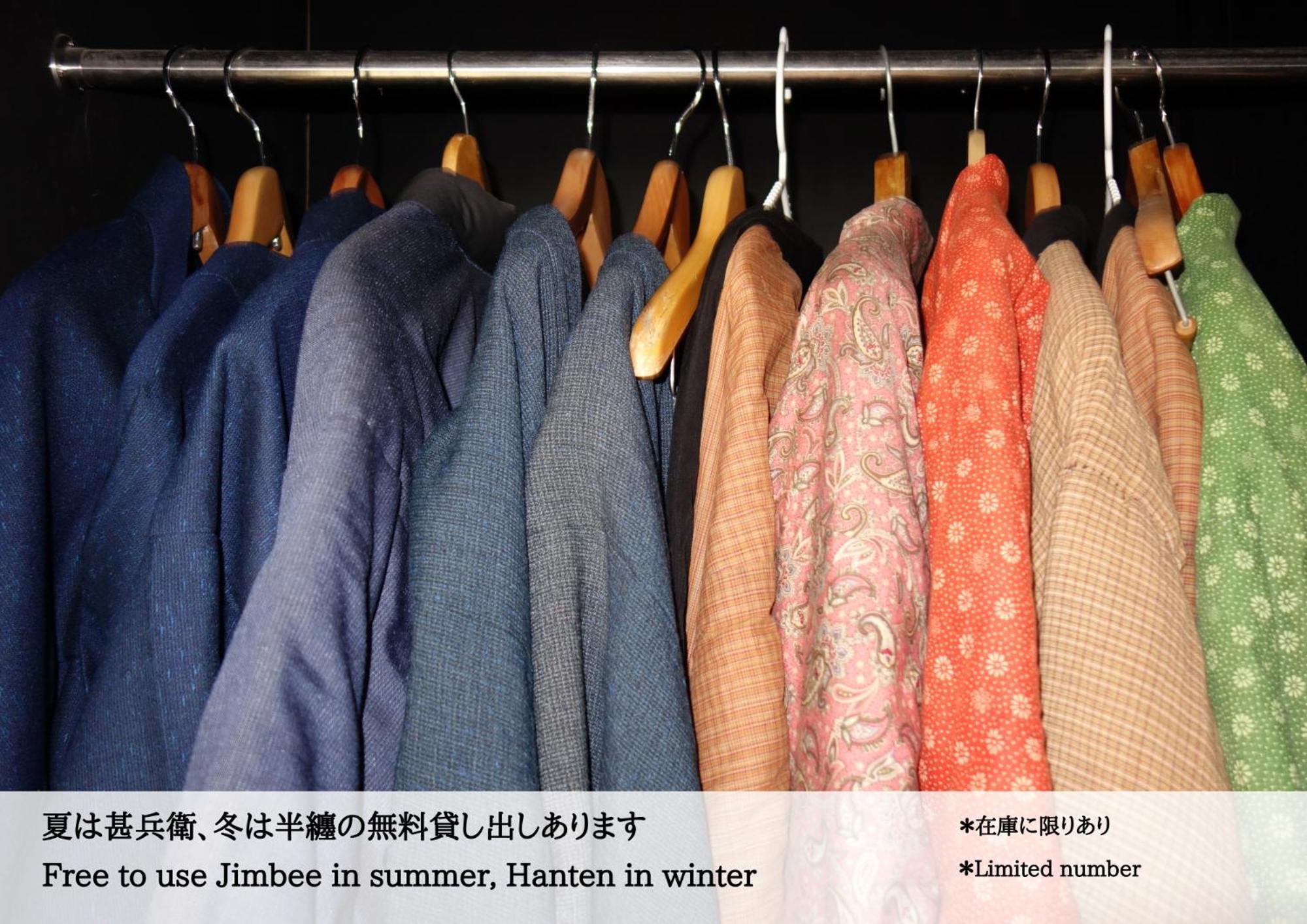 Hostel Knot Izu  Ruang foto