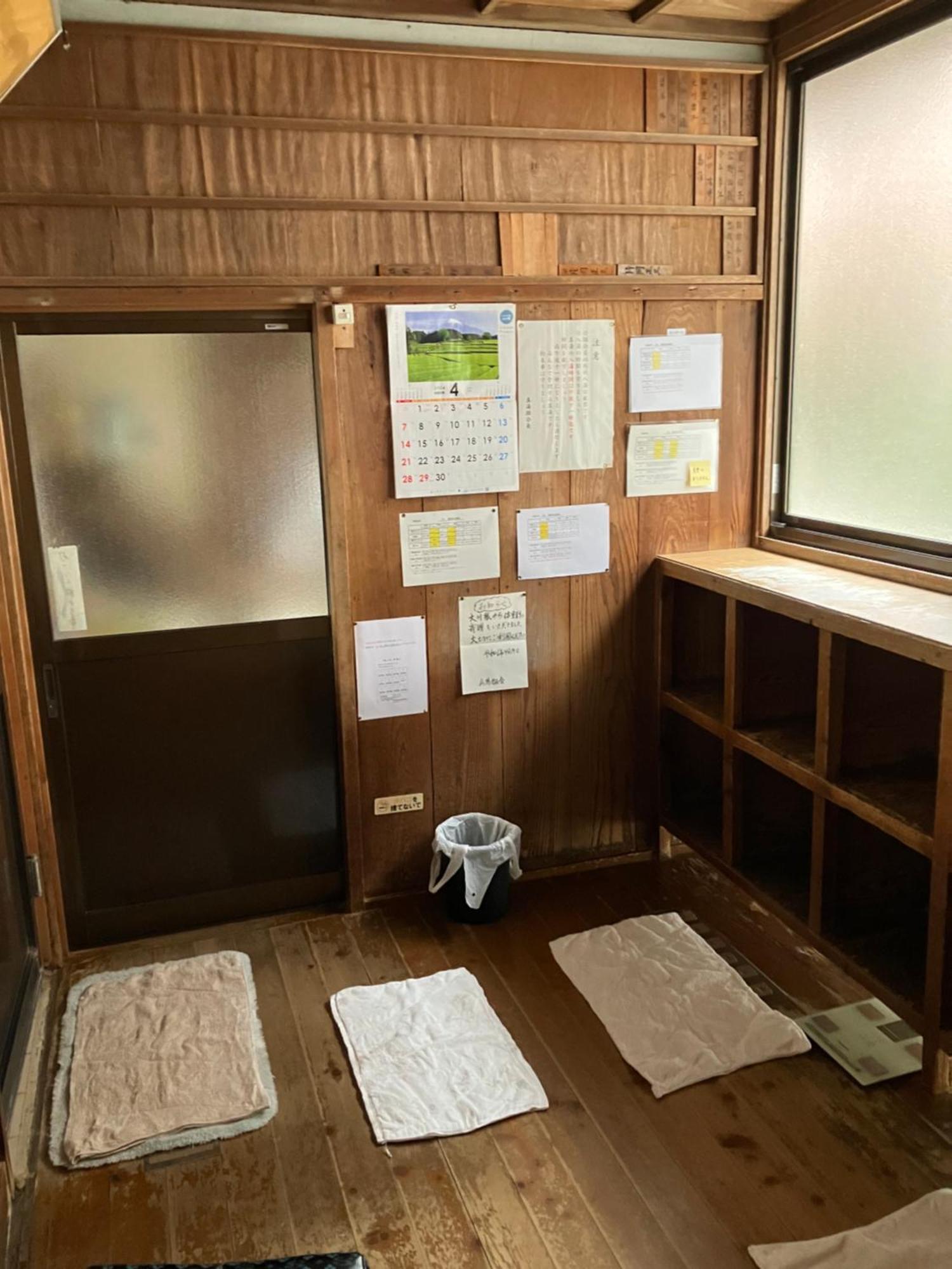 Hostel Knot Izu  Bagian luar foto